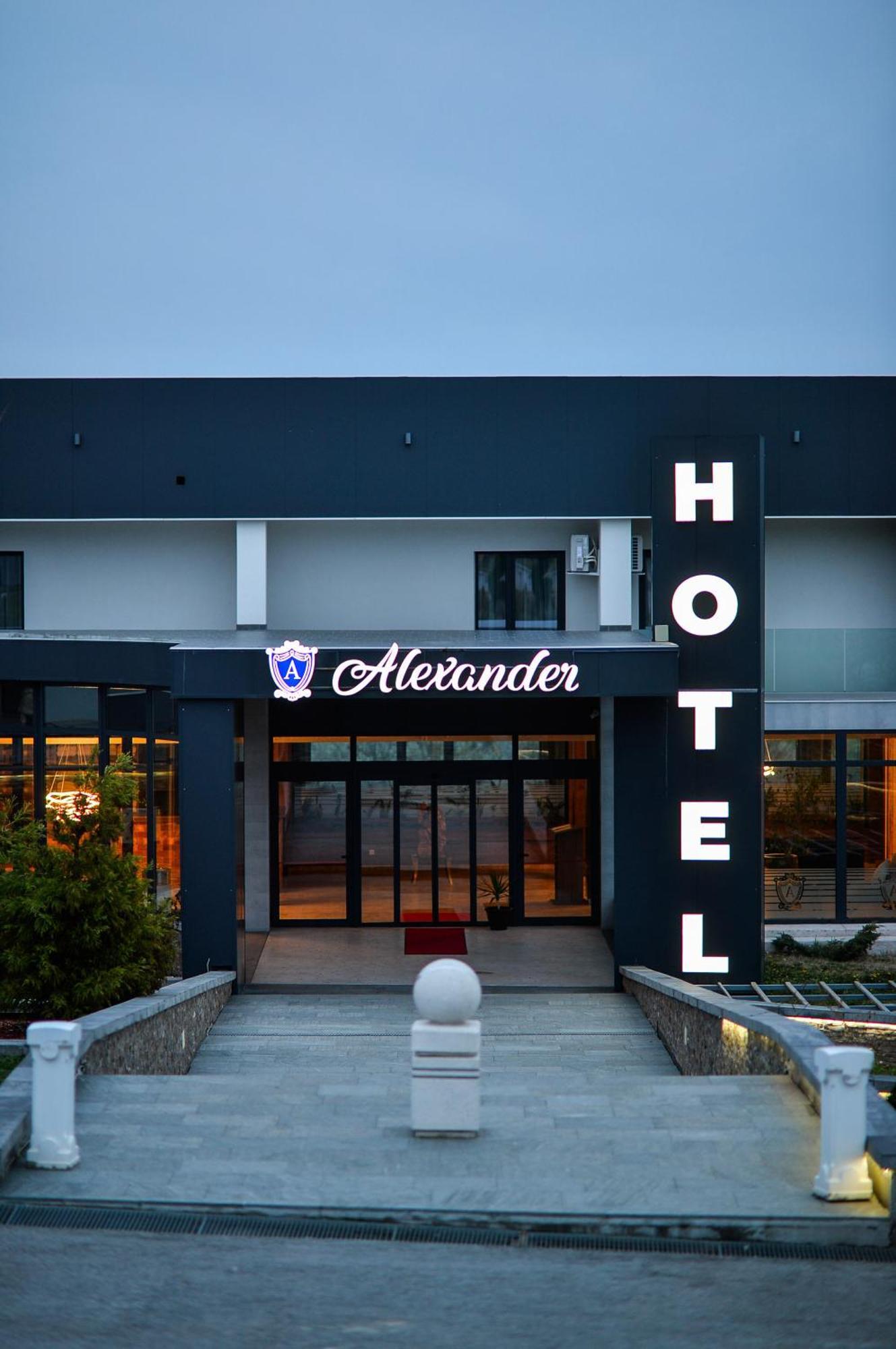 Alexander Resort Sopot Экстерьер фото